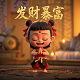 网络流行词buff叠满是什么意思呢